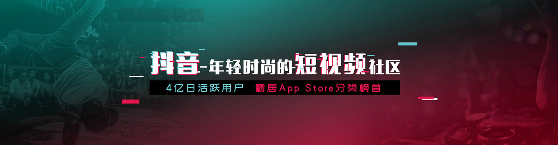 甘井子百度竞价赚钱