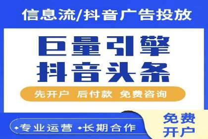 谷歌竞价广告如何助力企业快速提升品牌知名度